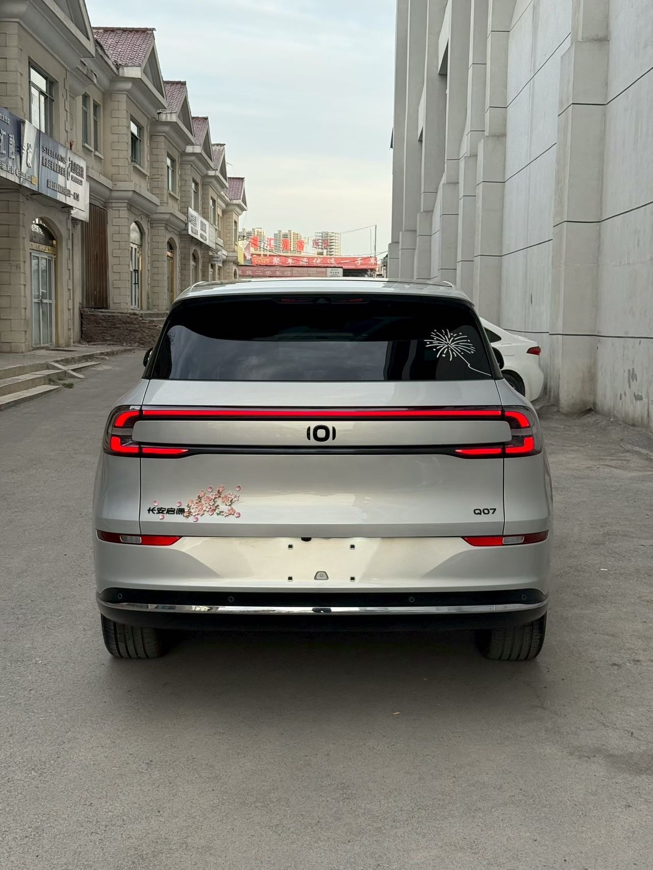 2025 Changan Qiyuan Q07 215 Premium -CG1702747