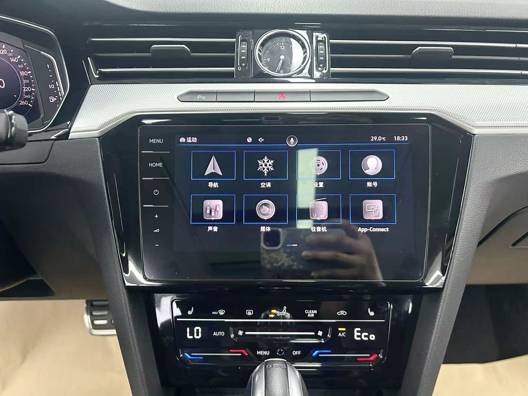 2022 Volkswagen Magotan GTE Plug-in Hybrid 1.4T Dual-Clutch Luxury -CG1702751