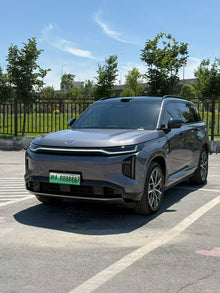 2025 Trumpchi S7 205km Max LiDAR Edition -CG1702753