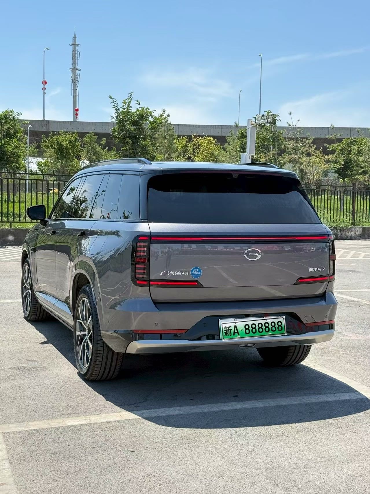 2025 Trumpchi S7 205km Max LiDAR Edition -CG1702753