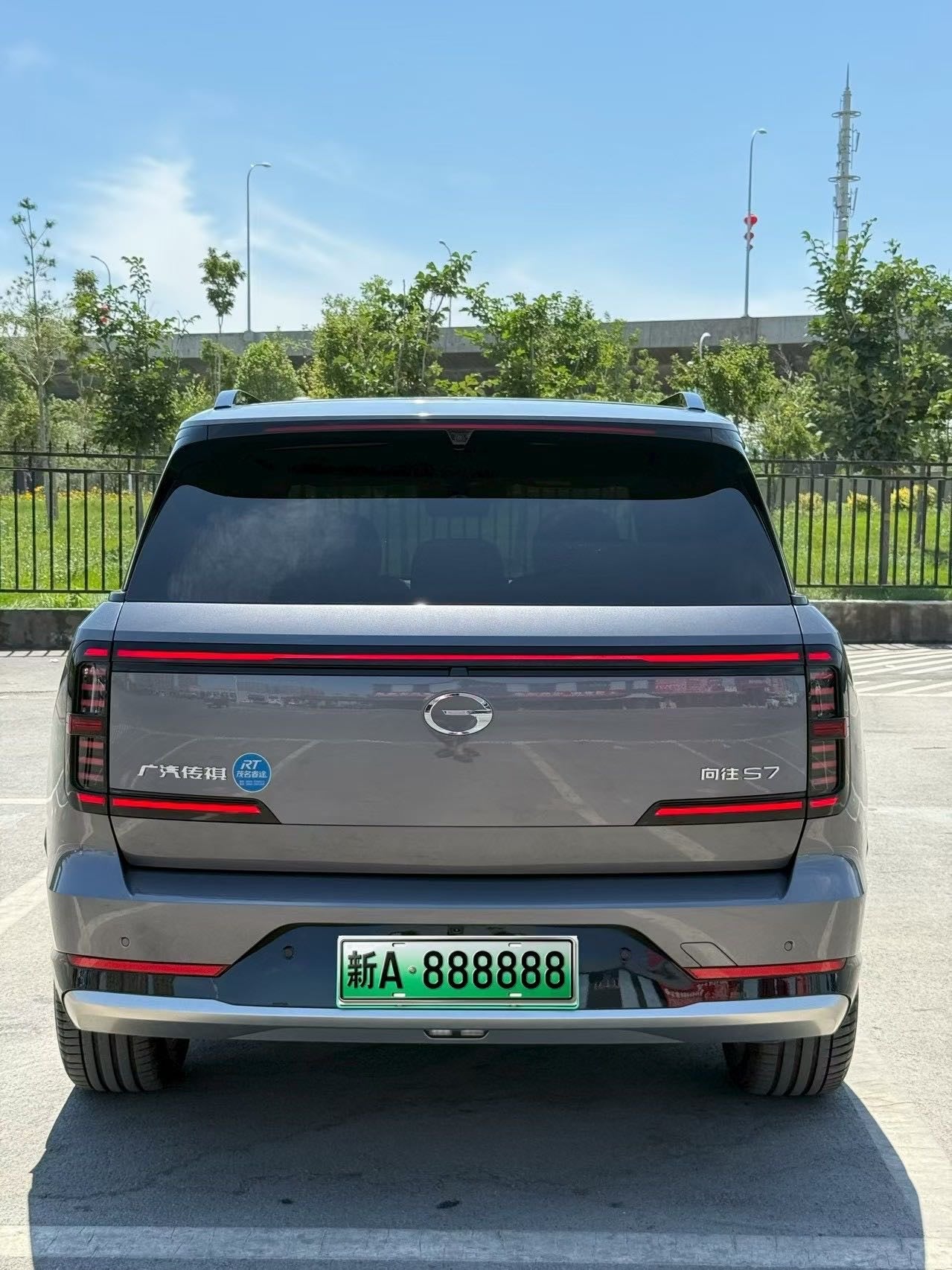 2025 Trumpchi S7 205km Max LiDAR Edition -CG1702753
