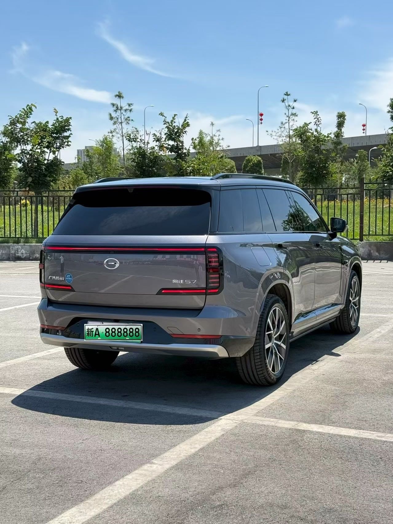 2025 Trumpchi S7 205km Max LiDAR Edition -CG1702753