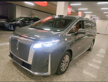 2025 WEY Gaoshan AWD Gaoshan 9 -CG1702763