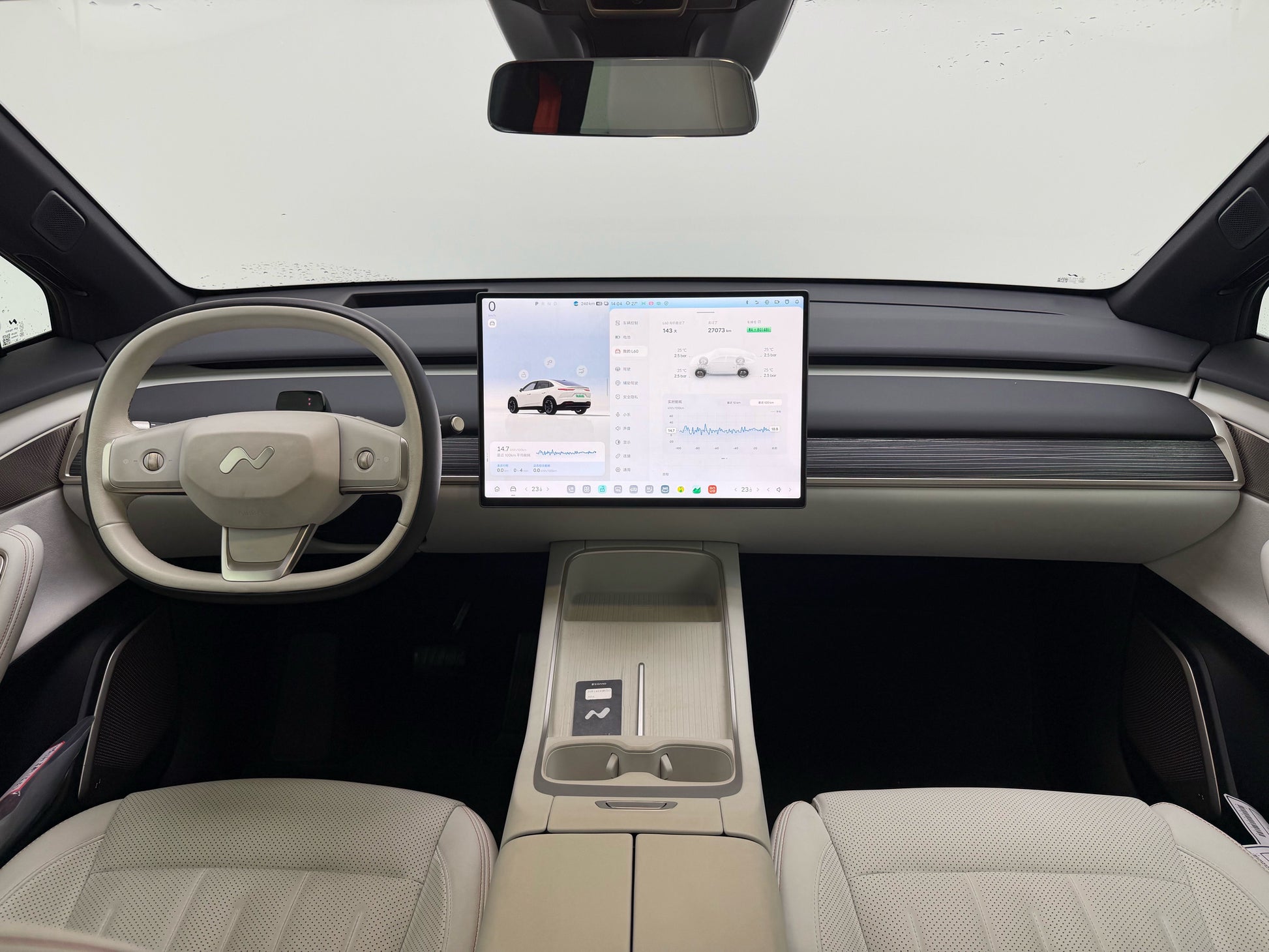 2024 Leapmotor L60 Standard Range Edition -CG1702826