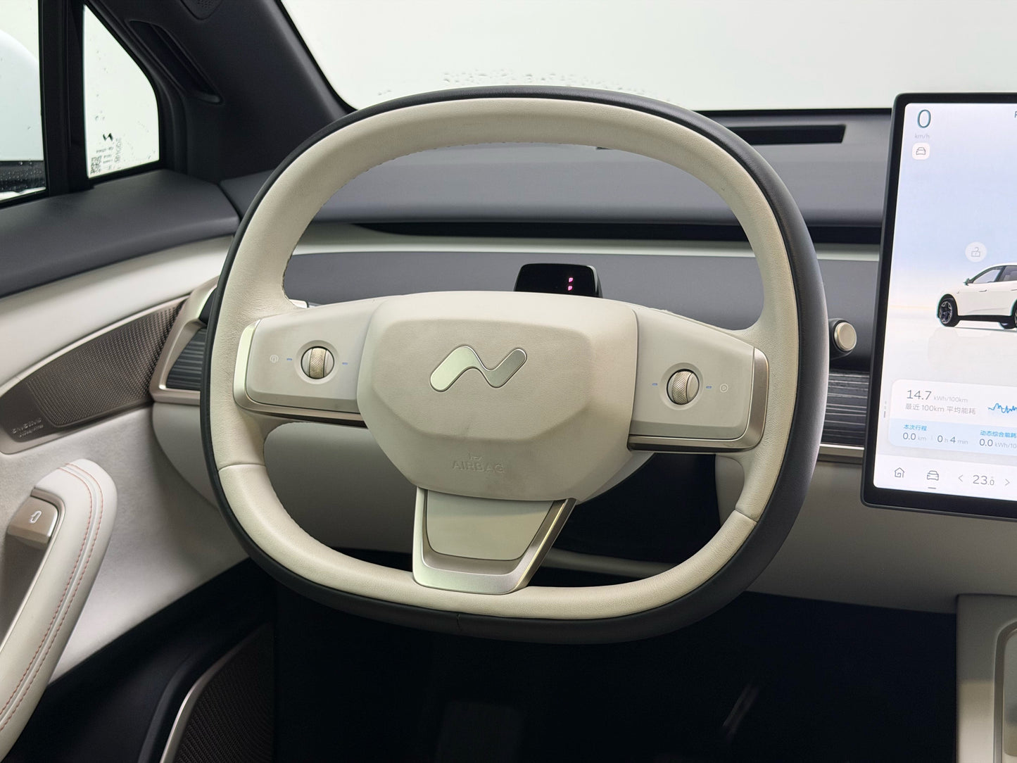 2024 Leapmotor L60 Standard Range Edition -CG1702826