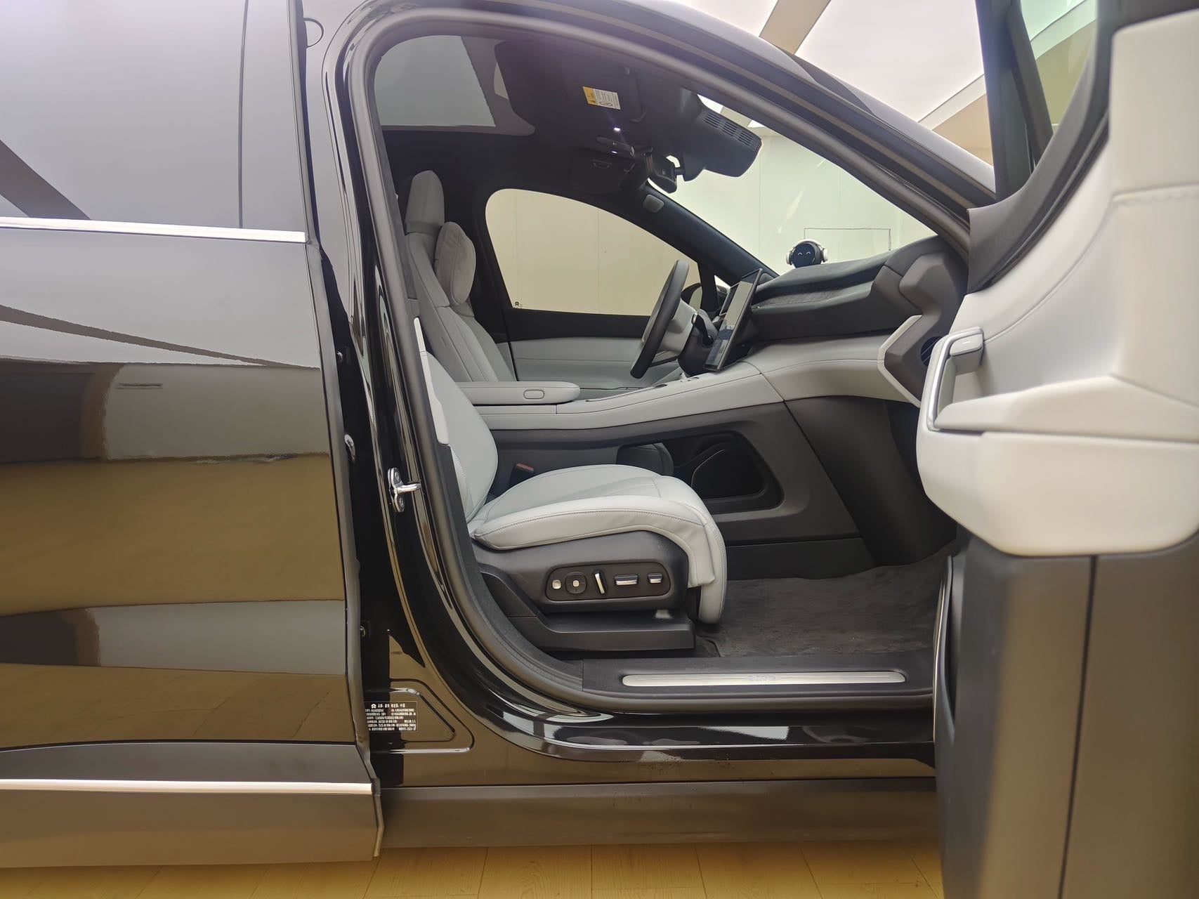 2024 NIO EC7 100kWh -CG1703174