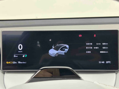 2022 NIO ET5 Electric 560km 75kWh -CG1703241