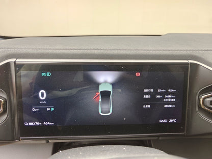 2020 NIO EC6 Electric 605KM Sport Edition -CG1703258