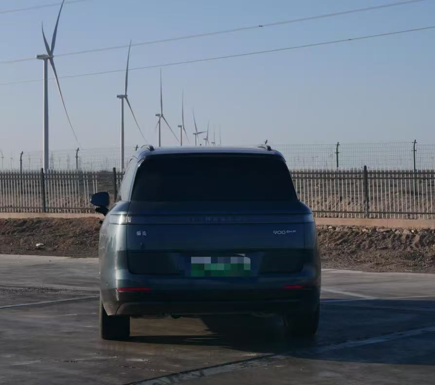 2026 Lynk & Co 900 2.0T Ultra 5-Seater -CG1703279