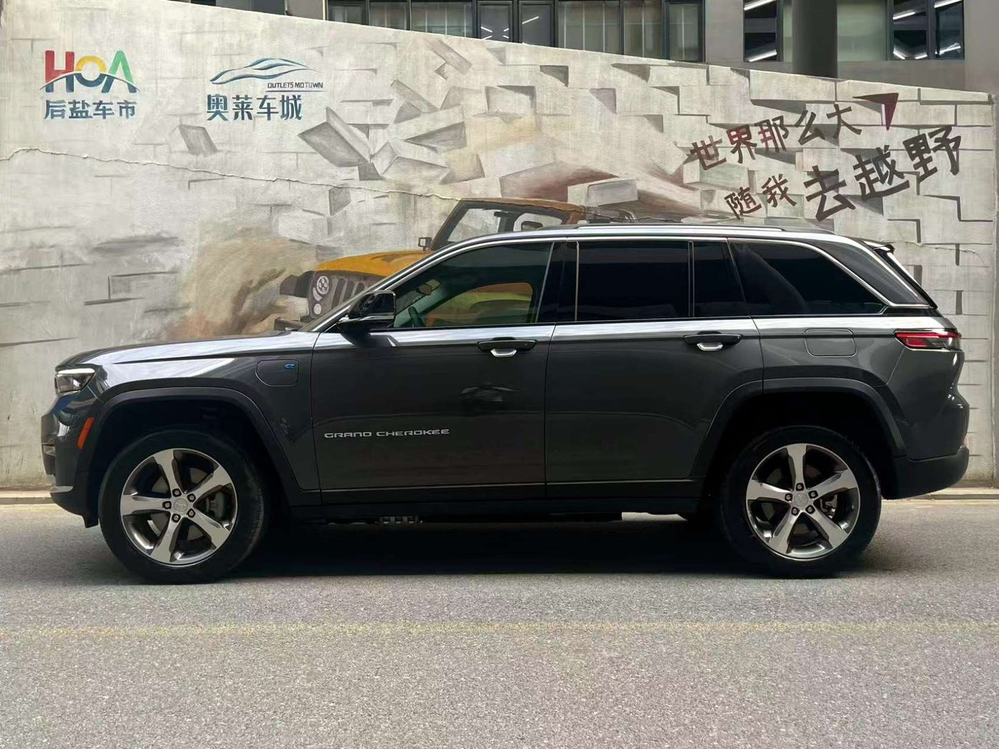 2024 Jeep Grand Cherokee 4xe (Imported) 4xe Peak Edition -CG1703292