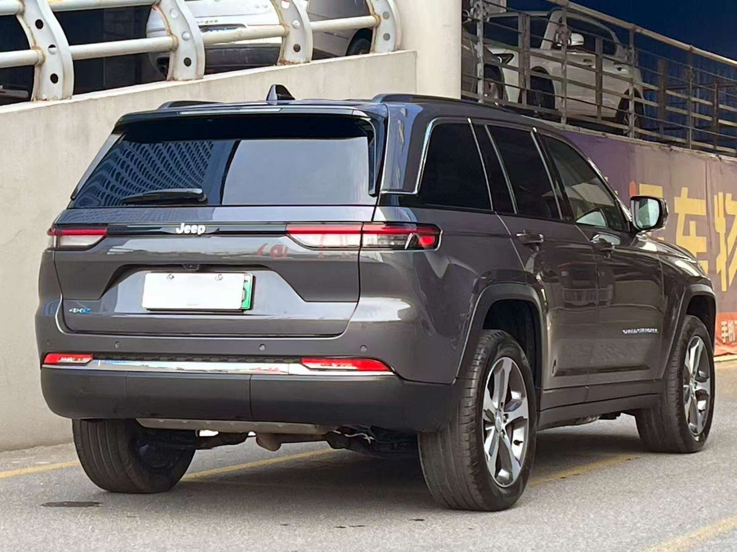 2024 Jeep Grand Cherokee 4xe (Imported) 4xe Peak Edition -CG1703292