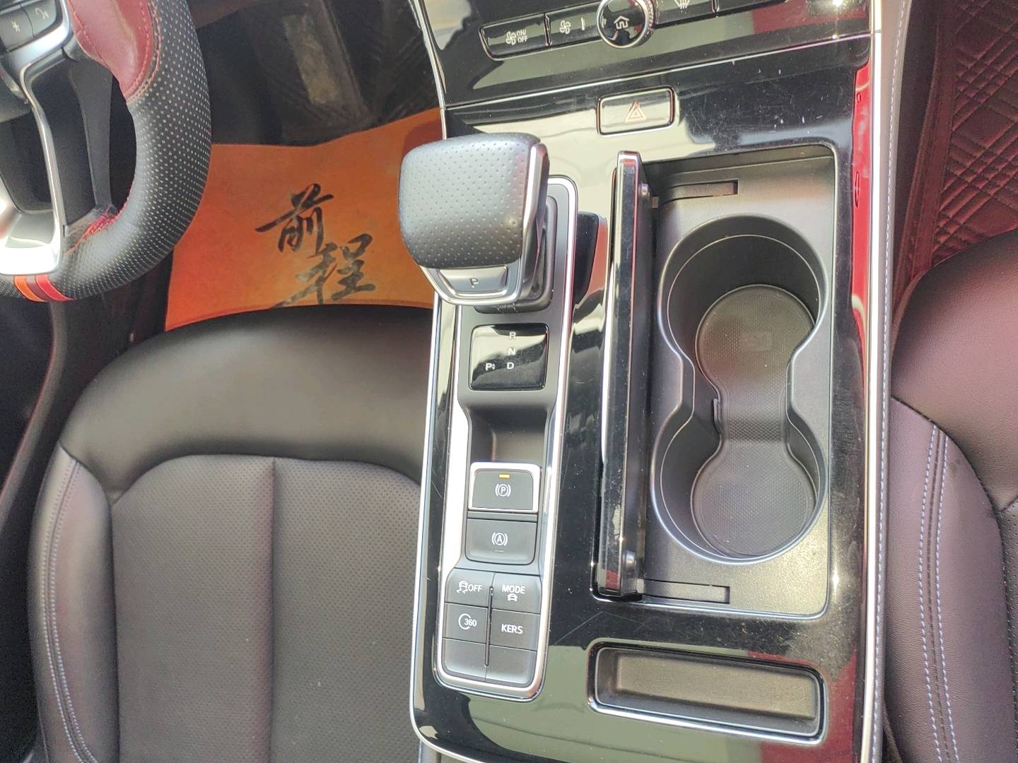 2021 Rising Auto ER6 Electric 620km Zhixiang Edition -CG1703354
