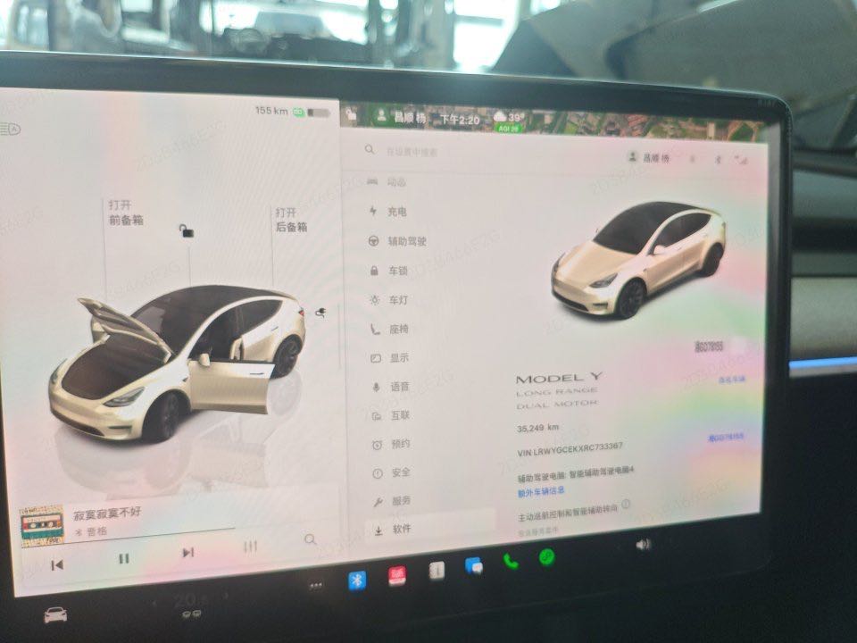 2023 Tesla Model Y Electric 688km Long Range All-Wheel Drive Version -CG1703368
