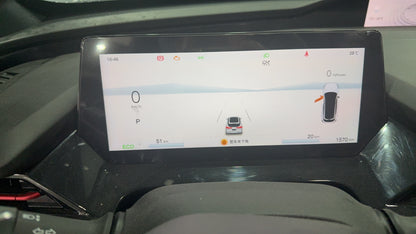 2023 Oshan Z6 New Energy iDD 150KM Flagship PLUS Smart Parking Edition -CG1703382