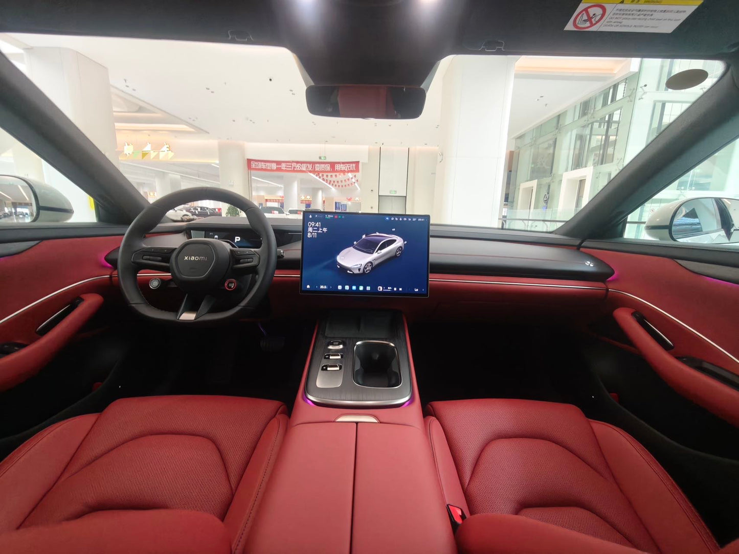 2024 Xiaomi SU7 700km Rear-Wheel Drive Long Range Intelligent Driving Version -CG1703394