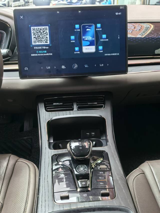 2020 BYD Han Electric Ultra Long Range Premium -CG1703422