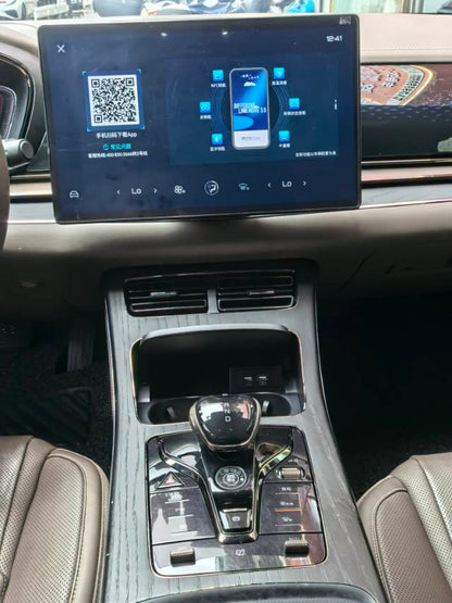 2020 BYD Han Electric Ultra Long Range Premium -CG1703422