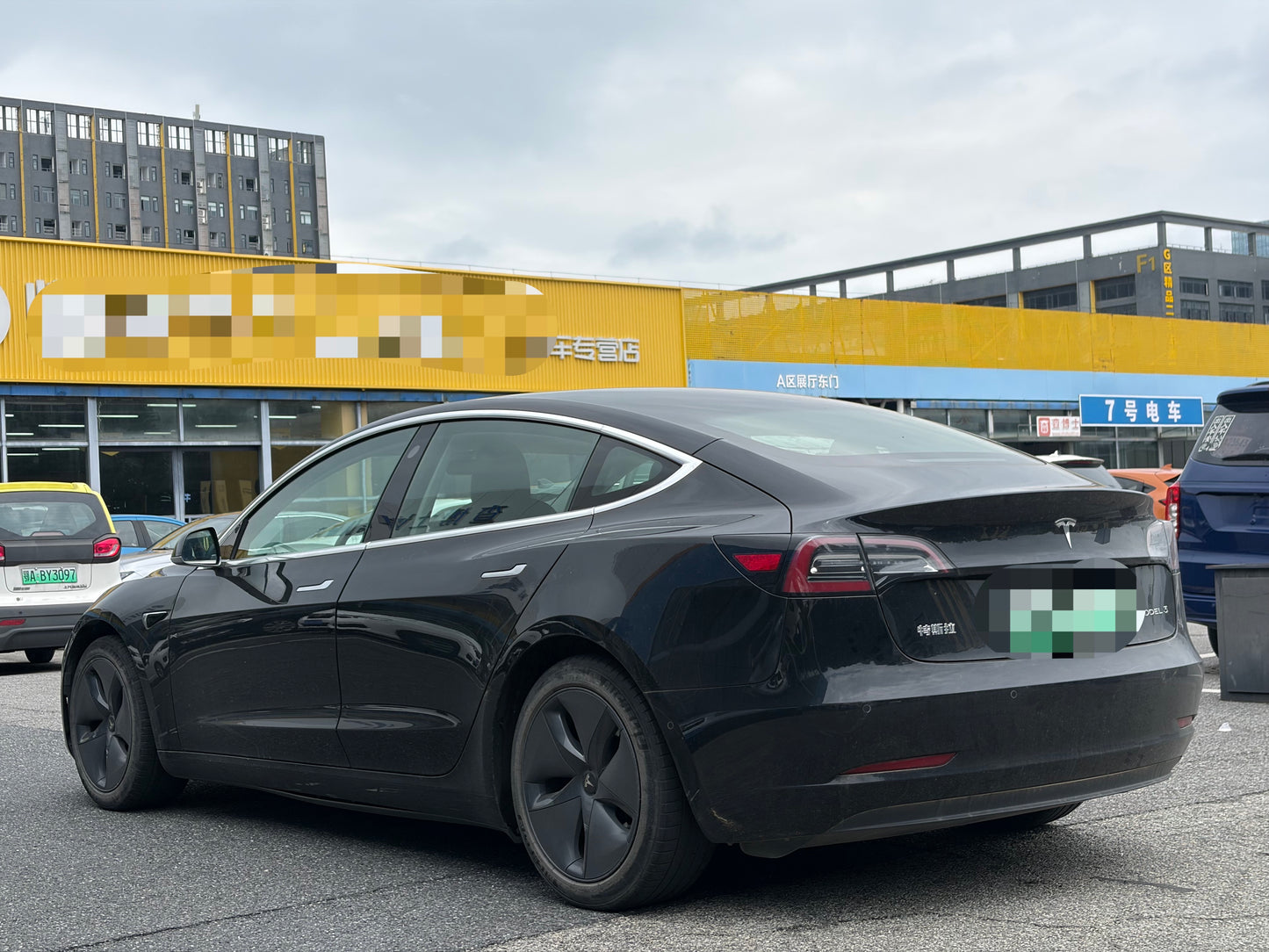 2020 Tesla Model 3 Electric Standard Range Rear-Wheel Drive Upgrade -CG1703430