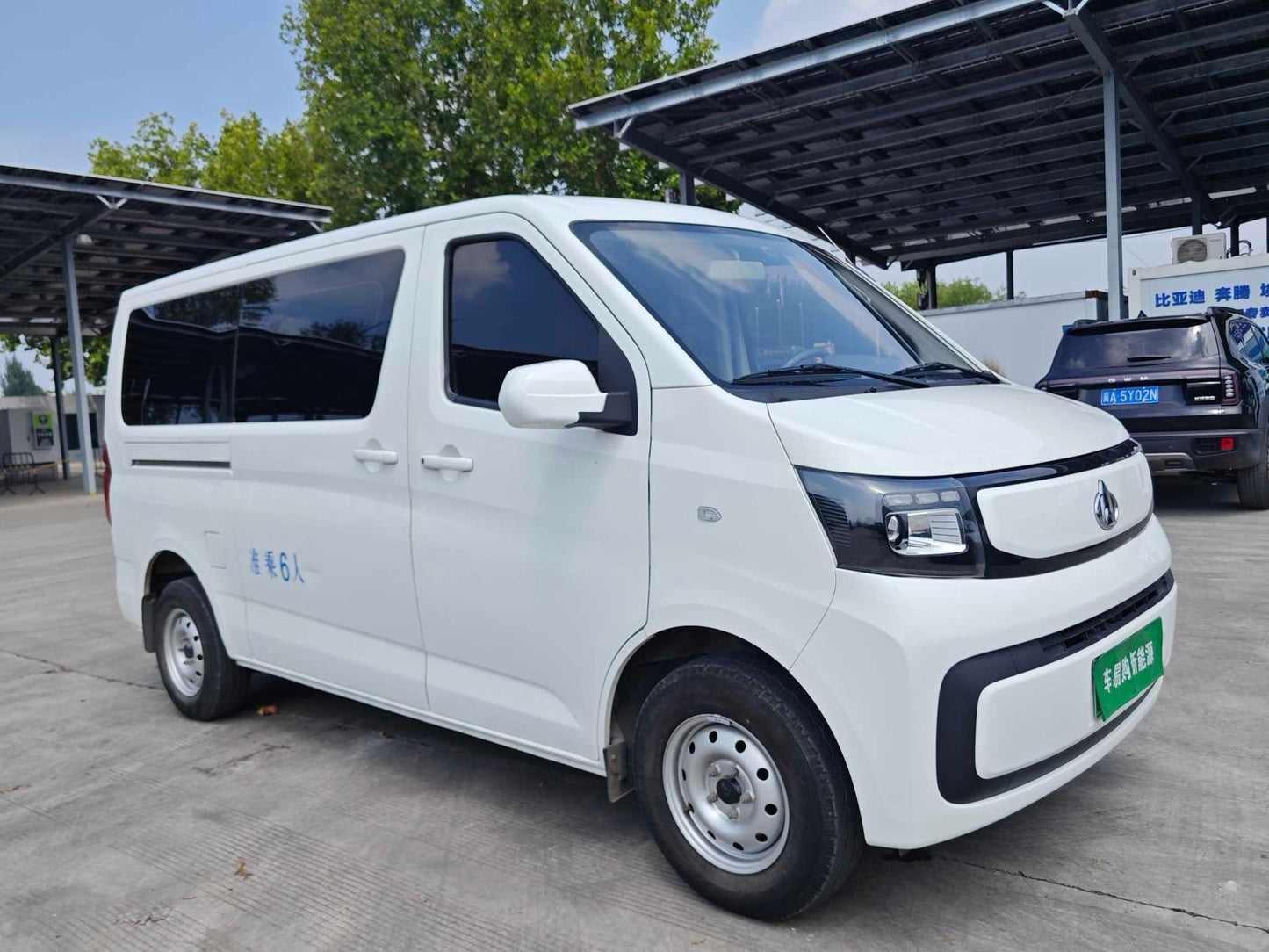 2026 Changan Ruixing EM80 Comfort 6-Seater 320km Double Door -CG1703443