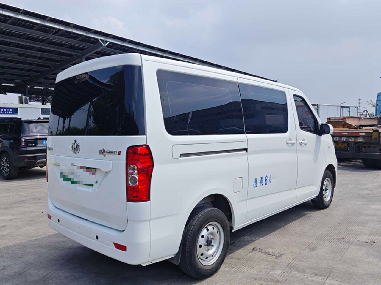 2026 Changan Ruixing EM80 Comfort 6-Seater 320km Double Door -CG1703443