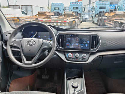 2026 Changan Ruixing EM80 Comfort 6-Seater 320km Double Door -CG1703443
