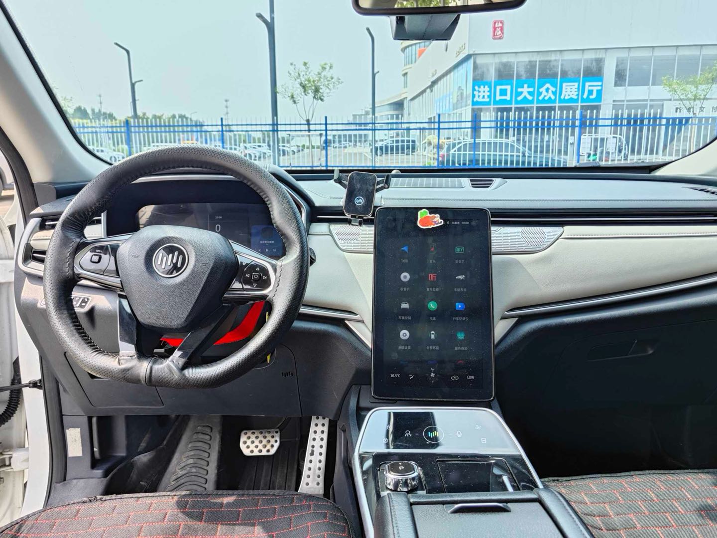 2018 Weltmeister EX5 Electric 400 Extra Innovation Edition -CG1703451