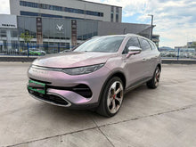 2020 Denza X 2.0T Dual Clutch PHEV Flagship -CG1703453