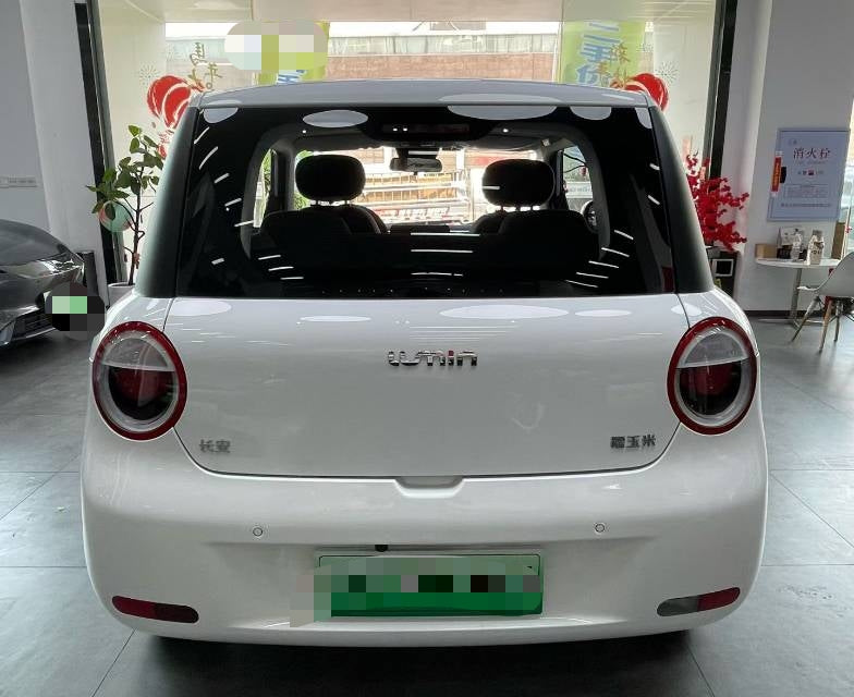 2022 Changan Lumin Electric 210km Sweet -CG1703454