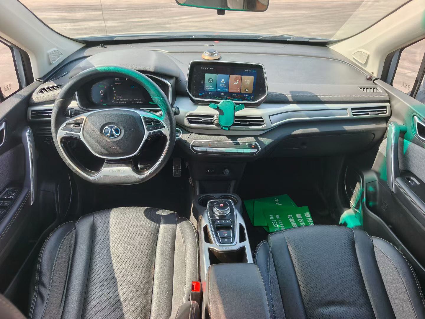 2019 BAIC Beijing EX3 R600 Electric Power Premium -CG1703458