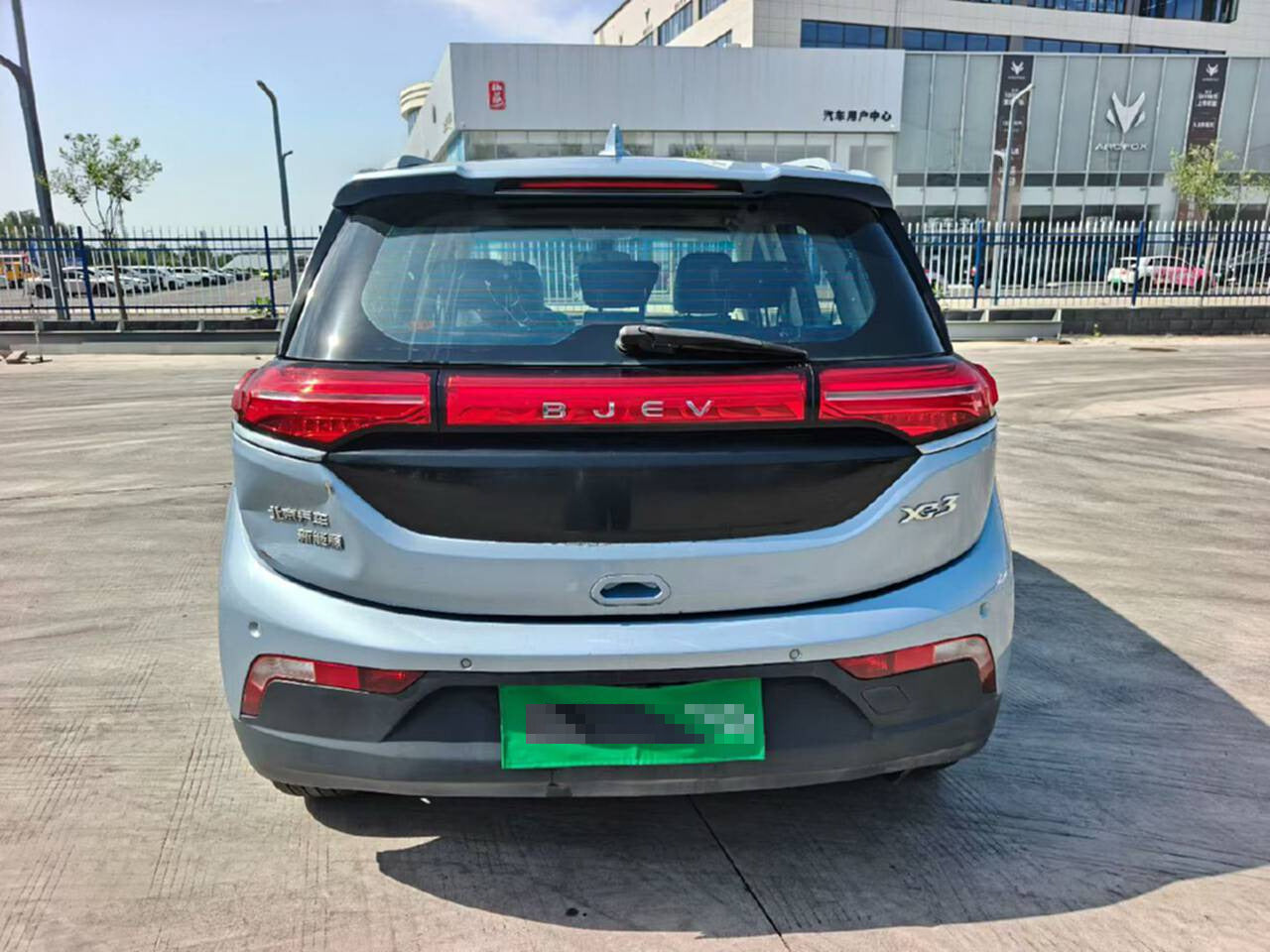 2019 BAIC Beijing EX3 R600 Electric Power Premium -CG1703458