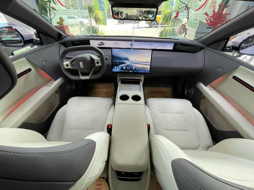2025 Avatr 06 Pro Range Extender -CG1703460