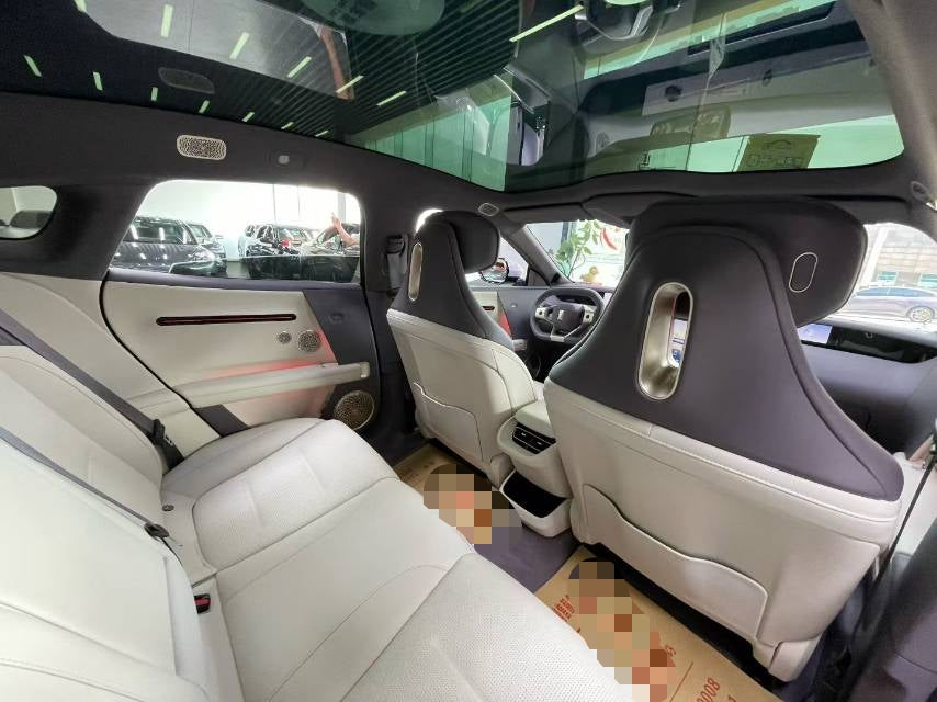 2025 Avatr 06 Pro Range Extender -CG1703460