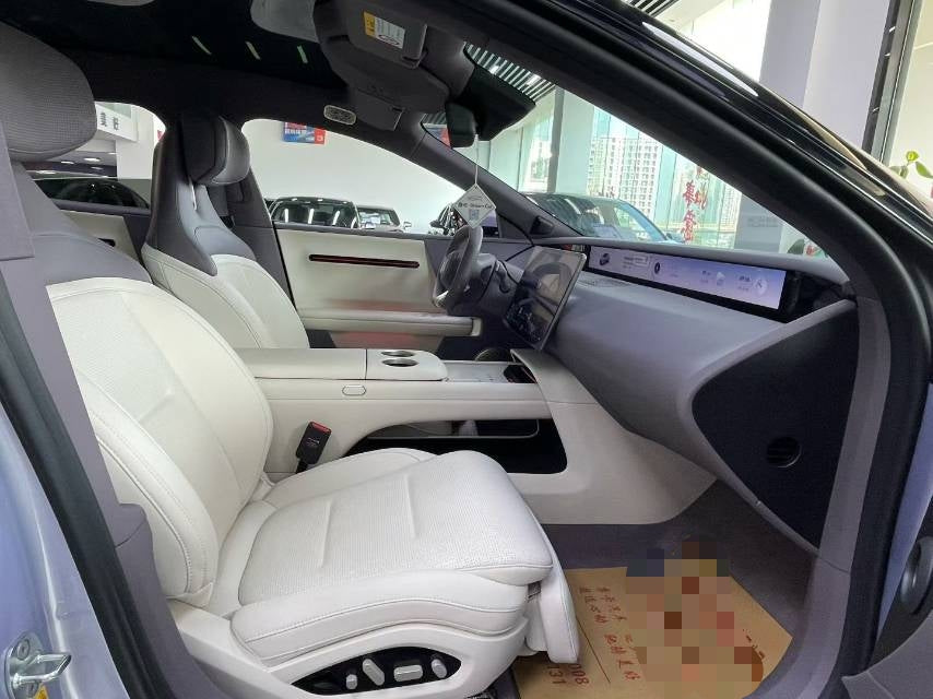 2025 Avatr 06 Pro Range Extender -CG1703460