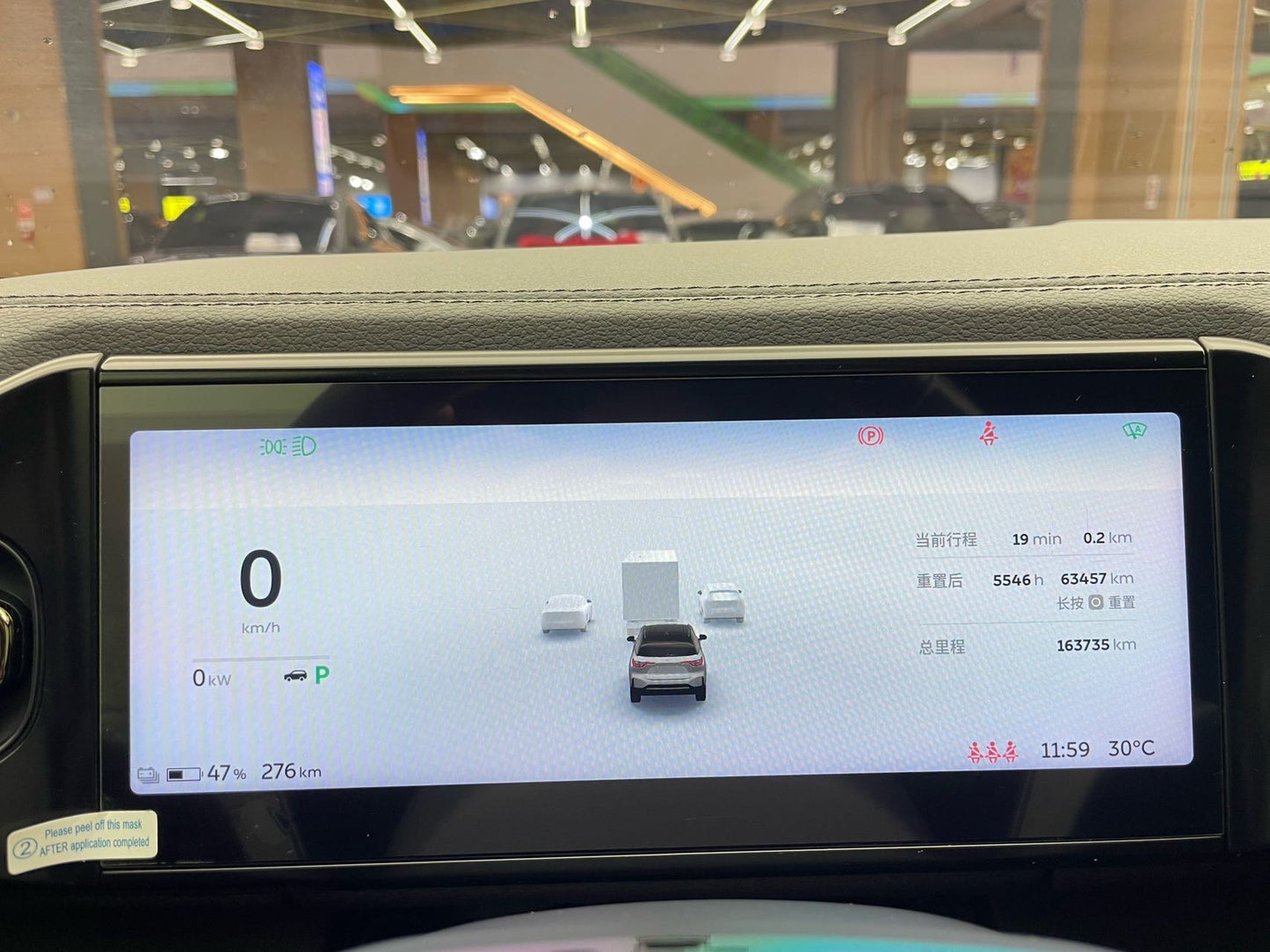 2022 NIO ES6 Electric 600km Sport -CG1703480