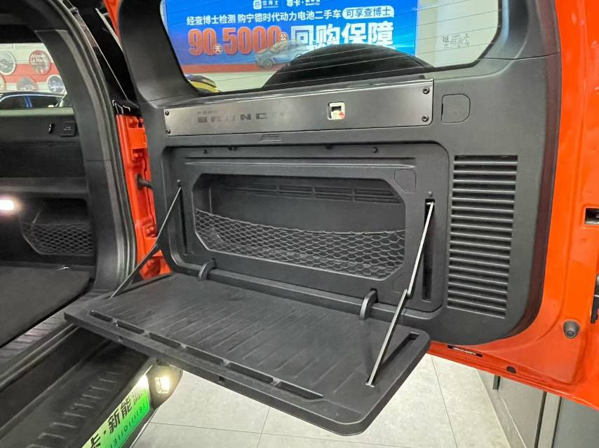 2026 Ford Bronco Smart Fun Long Beach Extended Range Edition -CG1703483