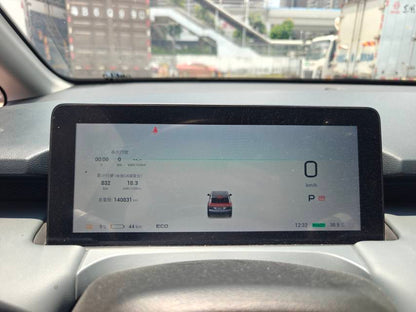 2024 AION Y Plus 510 Intelligent Driving -CG1703497