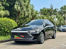 2023 BYD Qin PLUS New Energy 1.5L CVT Champion Edition DM-i 120km Surprise -CG1703519
