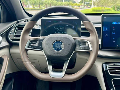 2023 BYD Qin PLUS New Energy 1.5L CVT Champion Edition DM-i 120km Surprise -CG1703519
