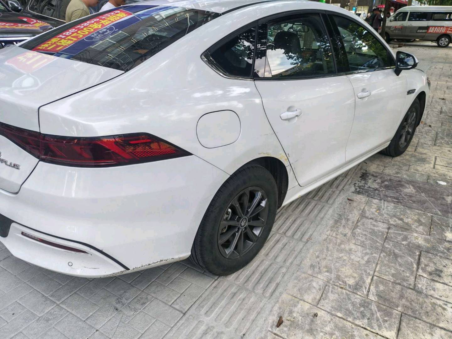 2021 BYD Qin PLUS New Energy Electric 400KM Leading Enjoy Version -CG1703563