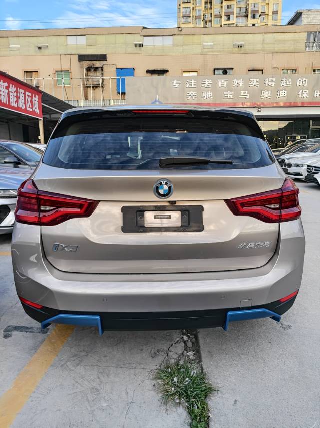 2021 BMW iX3 Leading Model -CG1703582