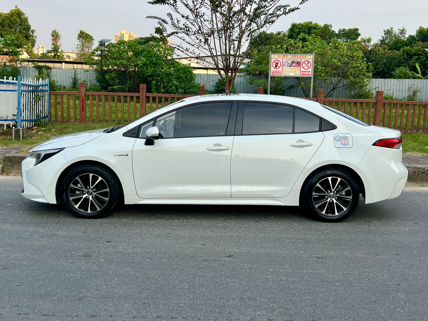 2023 Levin Intelligent Hybrid 1.8L Leading Edition -CG1703588