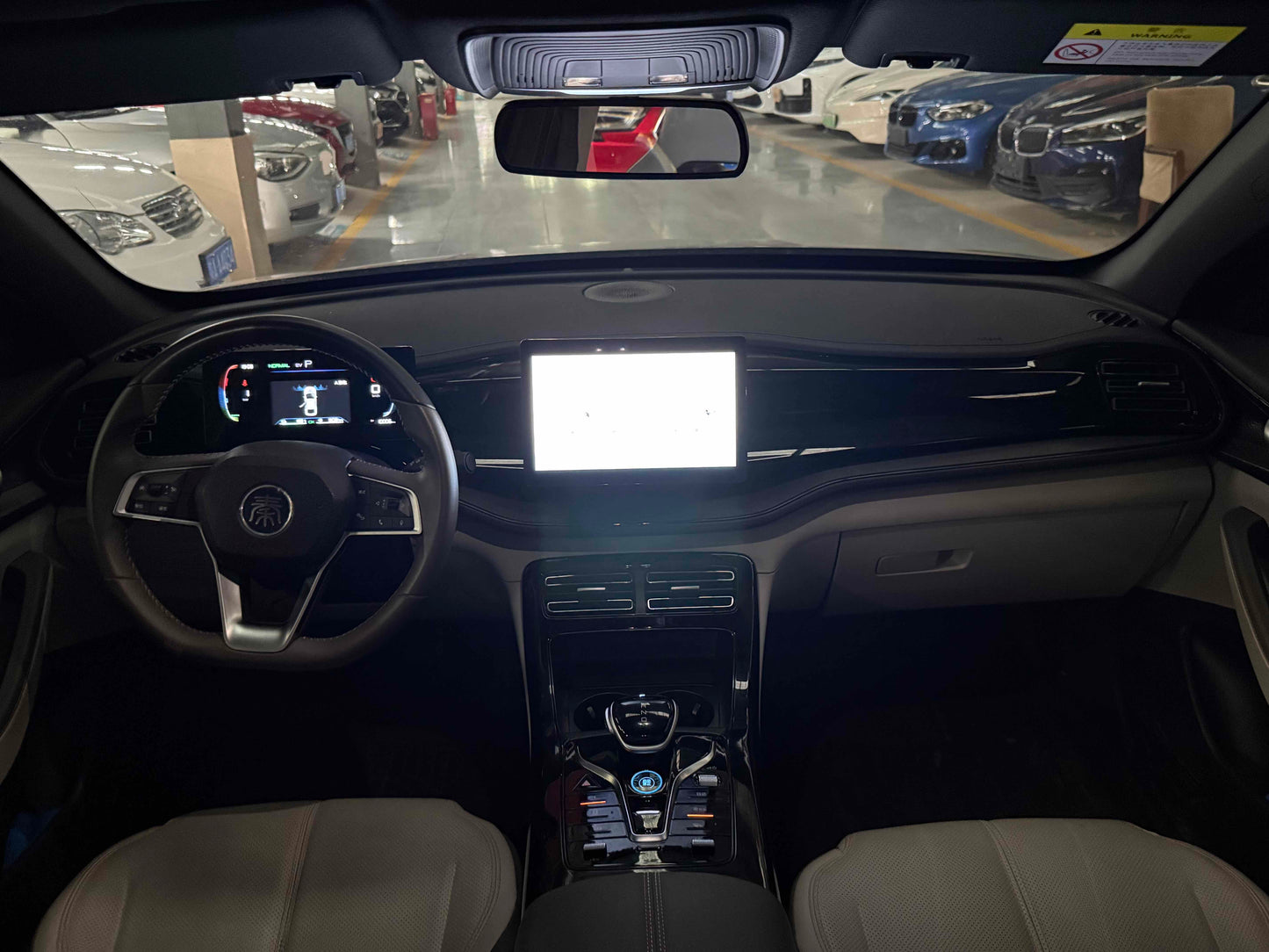 2024 Qin PLUS Honor Edition DM-i 55KM Leading -CG1703615