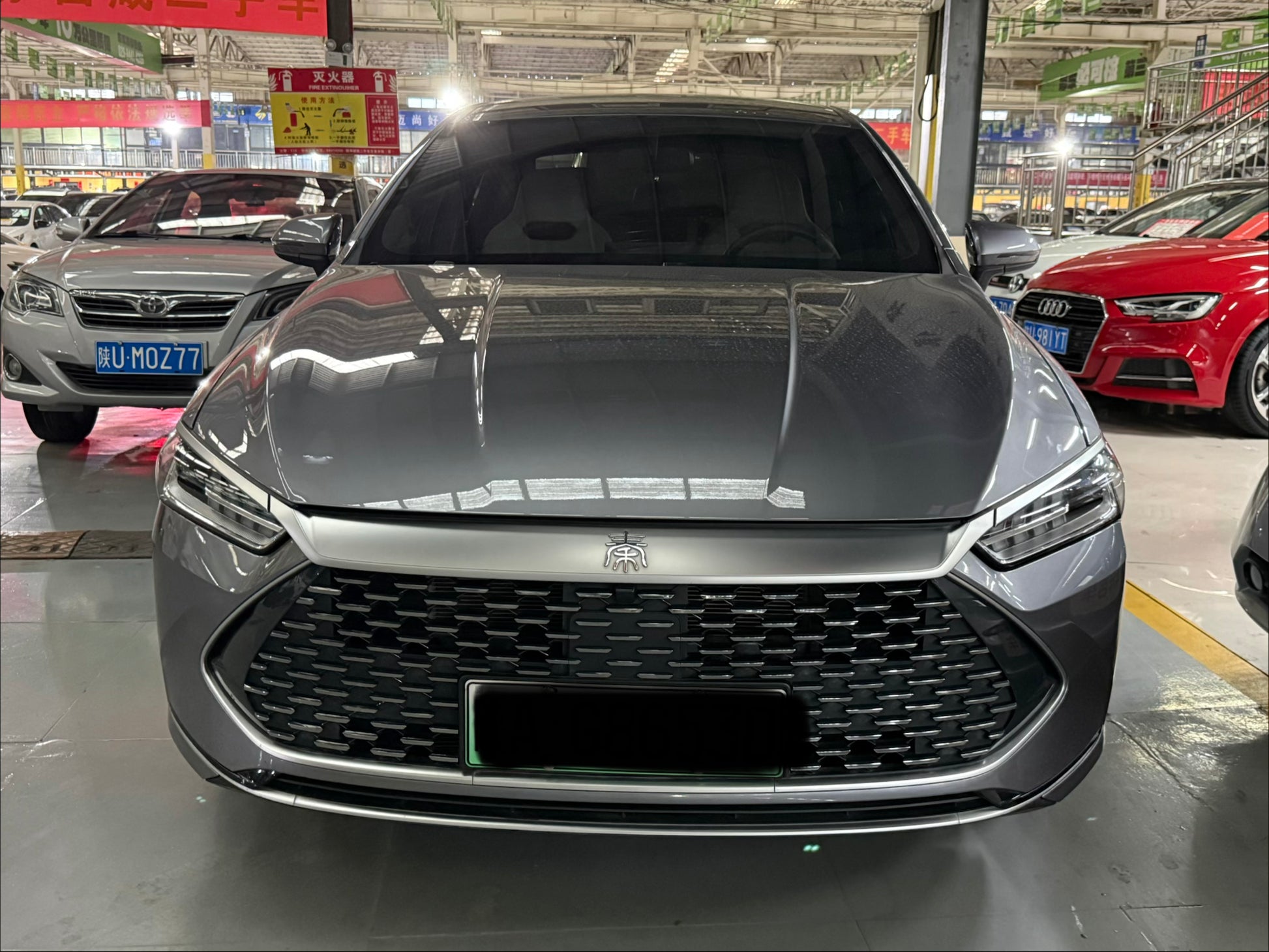 2024 Qin PLUS Honor Edition DM-i 55KM Leading Model -CG1703617