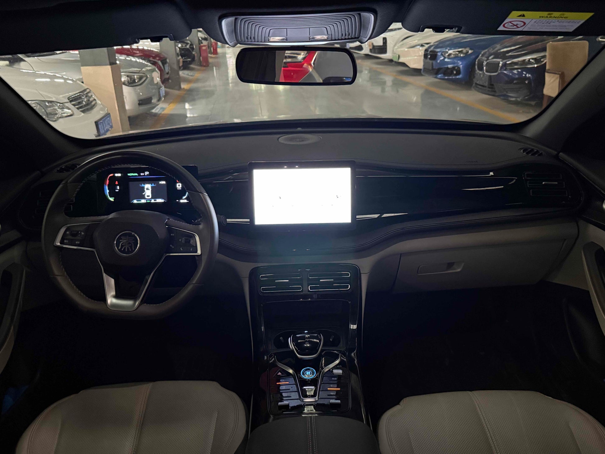 2024 Qin PLUS Honor Edition DM-i 55KM Leading Model -CG1703617