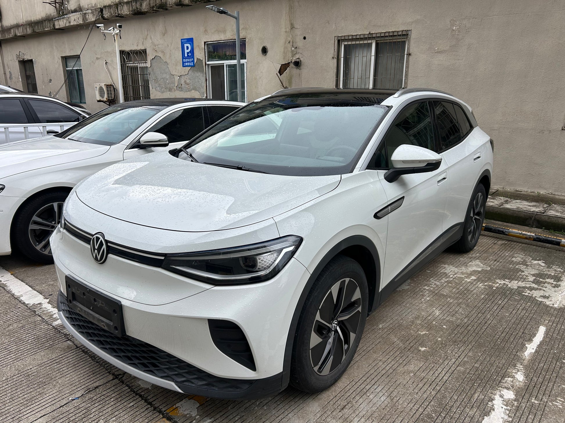 2022 Volkswagen ID.4 CROZZ Electric Pure Enjoy Limited Edition -CG1703620