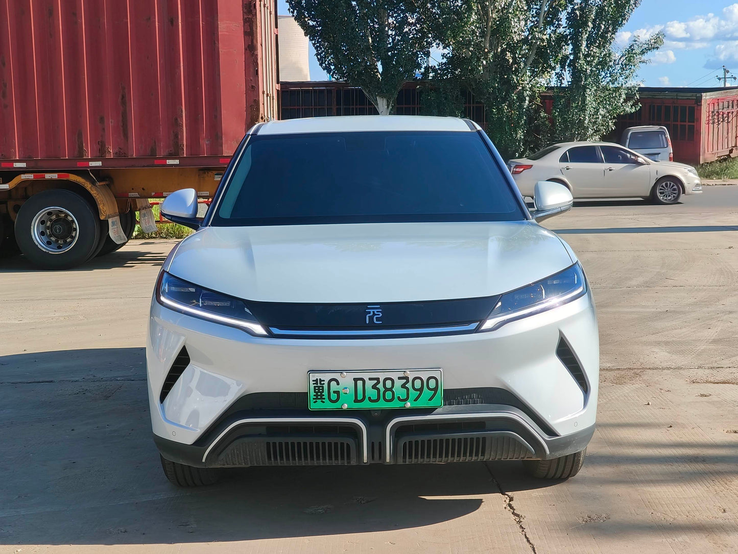 2024 BYD Yuan UP 401KM Vitality Edition -CG1703862