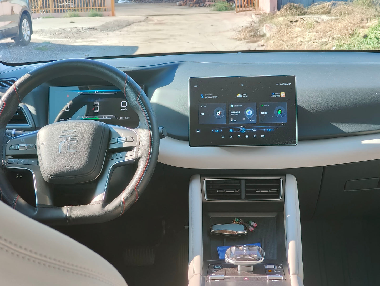 2024 BYD Yuan UP 401KM Vitality Edition -CG1703862