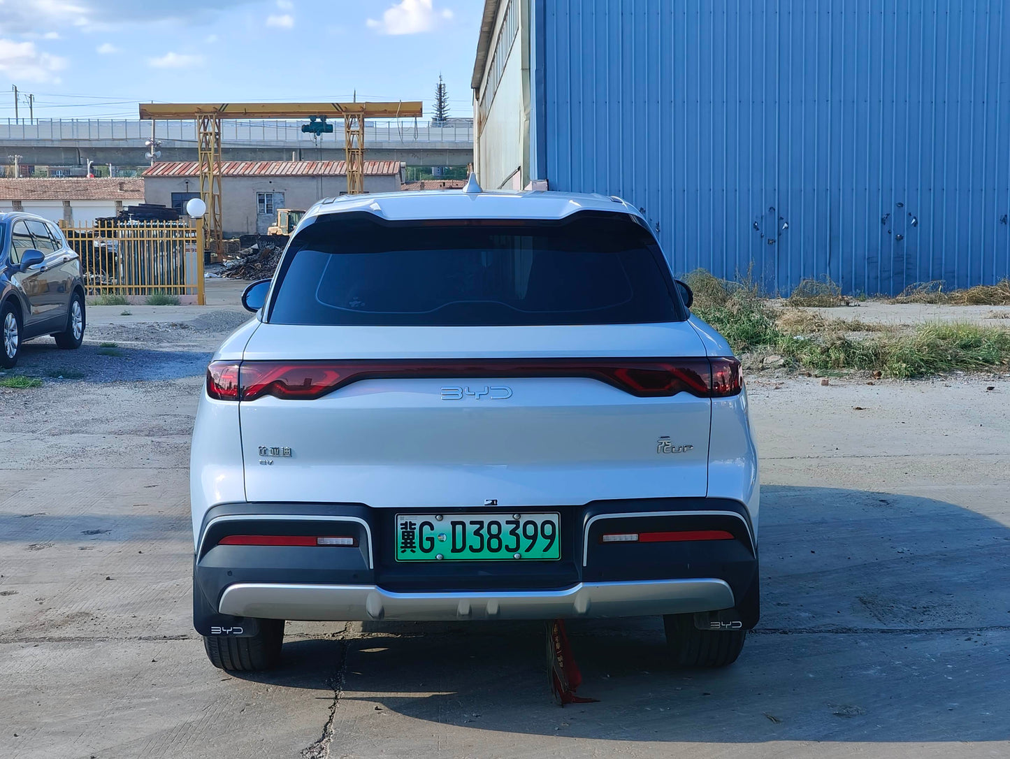 2024 BYD Yuan UP 401KM Vitality Edition -CG1703862