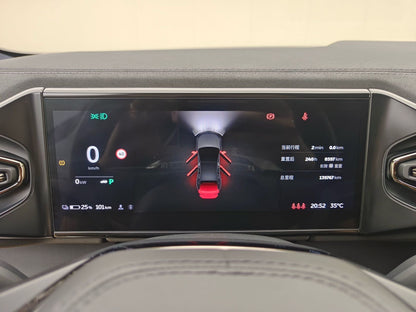 2020 NIO EC6 Electric 430KM Sport -CG1703863