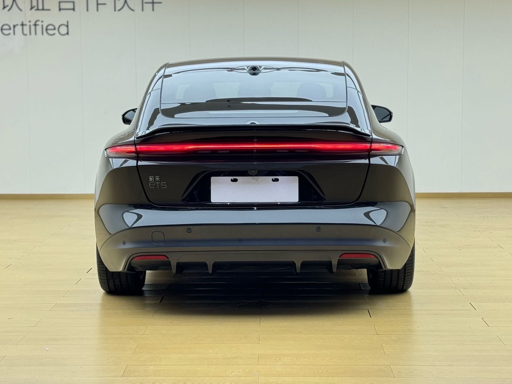 2022 Nio ET5 Electric 560km 75kWh -CG1703676
